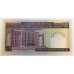 IRAN 1985 . ONE HUNDRED 100 RIALS BANKNOTE